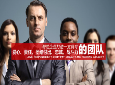 岳西要账公司